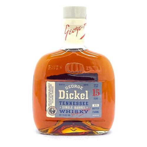 GEROGE DICKEL SNGLE BARREL 15 YEAR